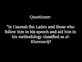 Rejectionist Shia Series Part 5 – Sheikh Saleh as-Saleh