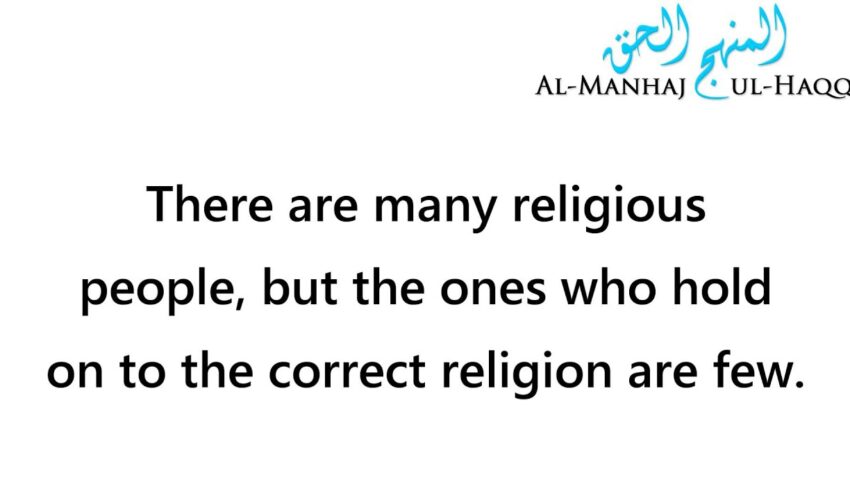 Pay Attention To This! – Shaykh Saalih al-Fawzaan