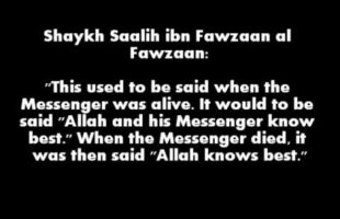 The Final Moments of the Prophet’s Life salaAllahu ‘alaiyhe wasalaam – Hasan as-Somali