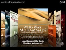 The Dangerous Methodology of Anwar al-Awlaki – Abu Hakeem Bilal Davis