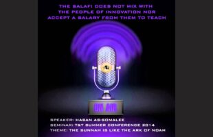 The Manners of The ‘Ulamah – Abu Muhammad al-Maghribi