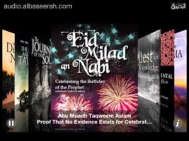 What Do The Four Madhaabs Say About Musical Instruments? – Fareed Abdullah