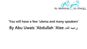 Nurturing the Family On That Which Is Correct – Abu Hakeem Bilal Davis