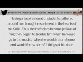 A Beautiful Story of an African Student | Shaykh Muhammad Amaan al Jaami [New DuSunnah Publication]