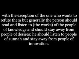 A Principle of Salafiyaah: Staying Away from Innovators | Shaykh Khaalid adh-Dhufayree‏