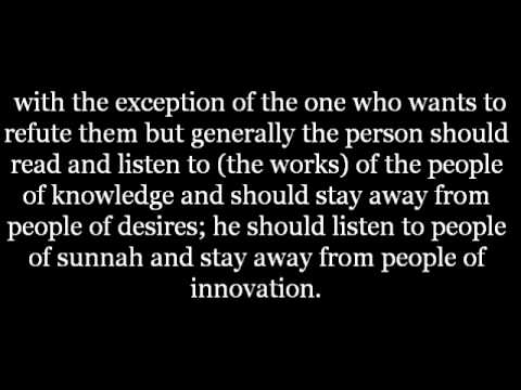 A Principle of Salafiyaah: Staying Away from Innovators | Shaykh Khaalid adh-Dhufayree‏
