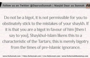 Accept The Truth Even If It is Against Your Own Shaykh | Shaykh Rabee Al Madkhali