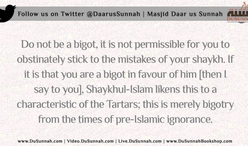 Accept The Truth Even If It is Against Your Own Shaykh | Shaykh Rabee Al Madkhali