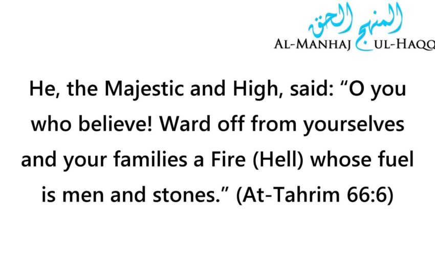 Advice to the Fathers Regarding Raising the Children Islamically By: Shaykh Bin Baaz