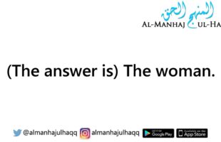 Advice to the Husbands who threaten their Wives with Divorce – By Shaykh Ibn ‘Uthaymeen