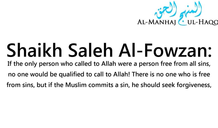 Advice to the Sinful Caller – By Shaykh Saleh Al-Fowzan