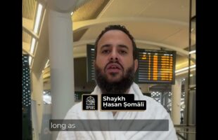 Advice To The Ummah In These Times of Tribulations ‎by Shaykh Ḥasan Ṣomālī ⁦‬⁩