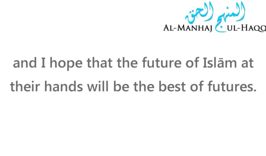 Advice to Those Who Have Mobile Phones – By Shaykh Ibn ‘Uthaimīn