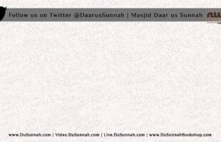 Advice to Young Girls Discreetly Running away to Syria for Jihad | Shaykh Muhammad Bazmool