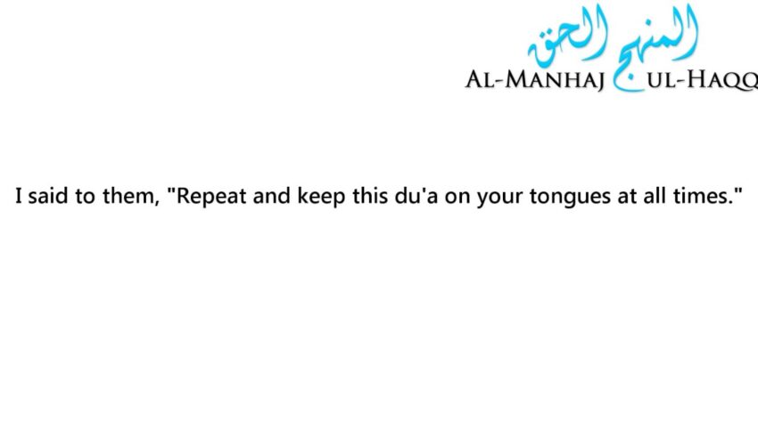 Advising Sinners to Repent to Allah – By Shaykh ‘Abdur-Razzaaq Al-Badr