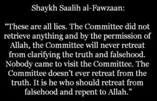 Ali Hasan Al-Halabi | Shaykh Al Fawzan and Shaykh Al Ghudayaan Clarify