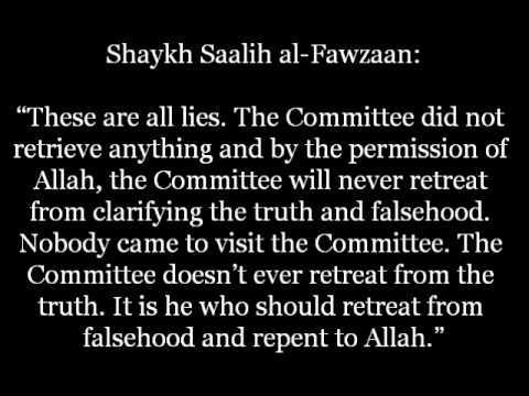 Ali Hasan Al-Halabi | Shaykh Al Fawzan and Shaykh Al Ghudayaan Clarify