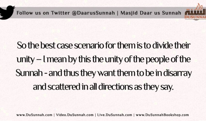 Ali Hassan Al Halabi is a Misguided Innovator | Shaykh Ubayd Al Jaabiree