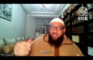 Allah Is Al-ʿAfu – So We Must Learn To Cultivate The Attribute of ʿAfu (Pardoning) by Abu Afnaan