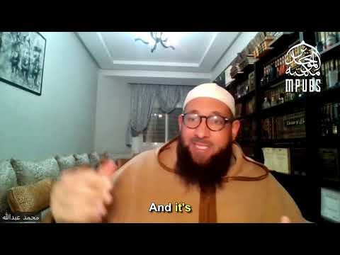 Allah Is Al-ʿAfu – So We Must Learn To Cultivate The Attribute of ʿAfu (Pardoning) by Abu Afnaan