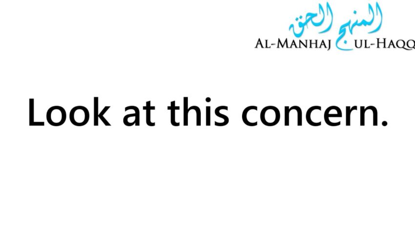 Almost 100 years old, blind & still praying in the Masjid! – By Shaykh Abdur-Razzaaq Al-Badr