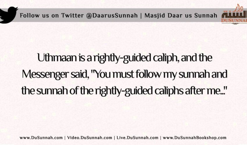 Answering the Doubt “We Don’t Call Uthman an Innovator, but we say the First Athan is an Innovation”