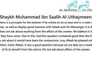 Are the Angels Male or Female? – Answered by Shaykh ibn ‘Uthaymeen