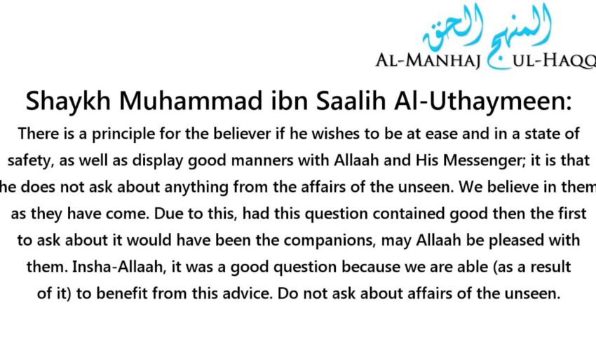 Are the Angels Male or Female? – Answered by Shaykh ibn ‘Uthaymeen
