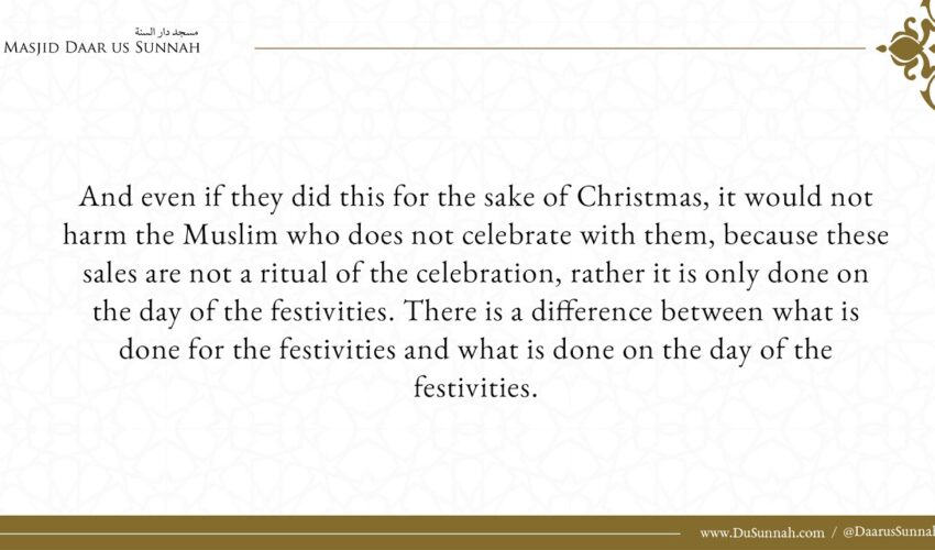 Benefitting from Christmas and New Year’s Sales | Shaykh Sulayman ar-Ruhayli