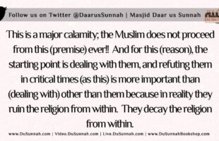 Beware of the Mukhathila | Shaykh Muhammad al-Madkhalee