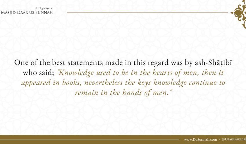 Books Are Not Enough. You Have To Refer Back To The Scholars | Shaykh Salih Aal-Shaykh