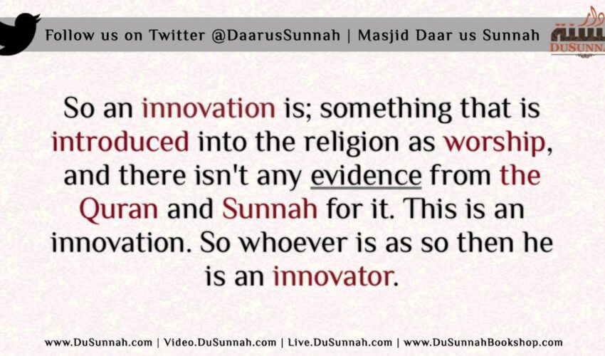 Boycotting and Staying Away from Ahlul Biddah | Shaykh Saalih al-Fawzaan