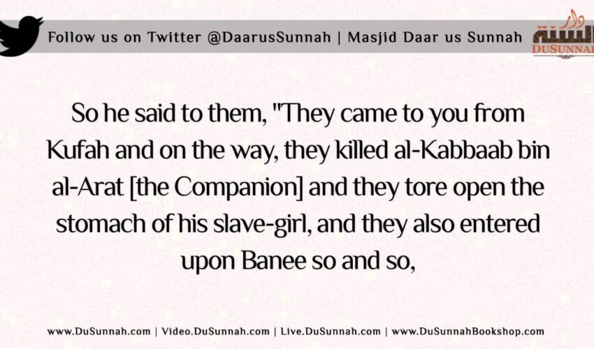 “But Shaykh al-Fawzaan and the Mufti met Yahya al-Hajuri..” – Shaykh Adil Mansoor