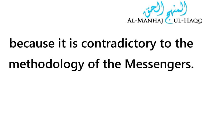Calling to Good Manners Firstly – By Shaykh Saalih Al-Fowzaan