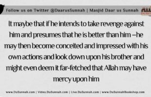 Calling to Tawheed and Sunnah | Shaykh al Uthaymeen