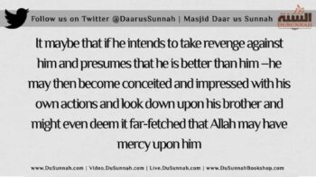 Calling to Tawheed and Sunnah | Shaykh al Uthaymeen