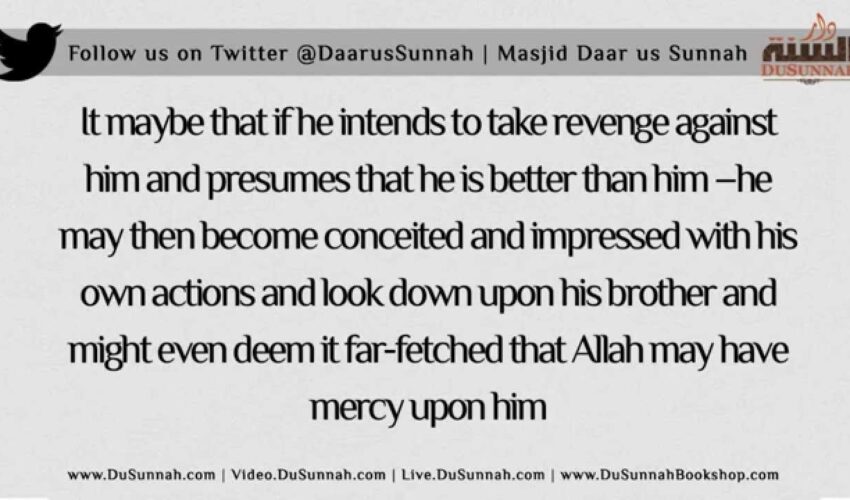 Calling to Tawheed and Sunnah | Shaykh al Uthaymeen