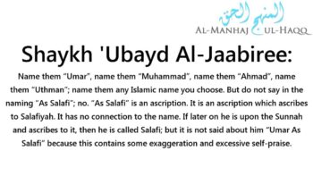 Can I name my son “Umar As Salafi”? – Shaykh ‘Ubayd Al-Jaabiree