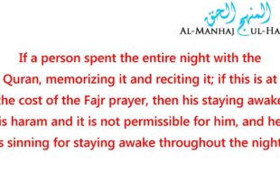 Careless with regards to the Fajr Prayer – Shaykh Abdur-Razzaaq Al-Badr