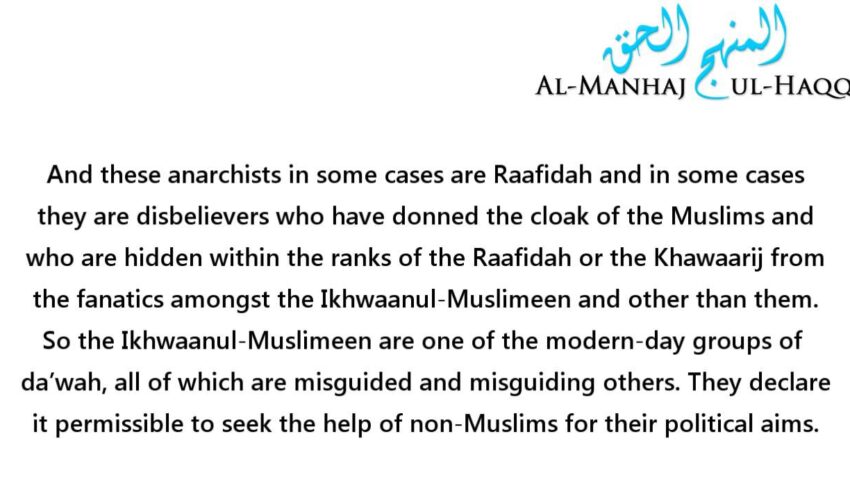 Charlie Hebdo Shootings in Paris – Shaykh Ubayd al-Jaabiree