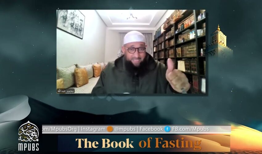 [Class 01] Book of Fasting – Bidāyatul ‘Abid wa Kifayatul Zahid of AbdurRahman Hanbali by Abu Afnaan