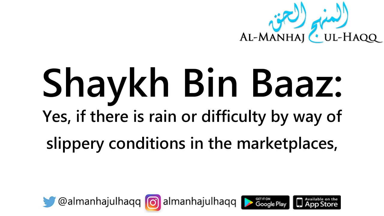 Combining Tarāwīh with Maghrib and Ishā’ due to rain in Ramadān – By Shaykh Abdul-Azīz Ibn Bāz