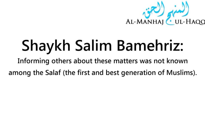 Concealing Pregnancy due to Fearing the Evil Eye or Magic – By Shaykh Saalim Baamihriz