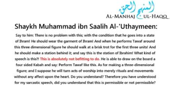 Constructing a model of the Kabah to teach kids – Shaykh ‘Uthaymeen