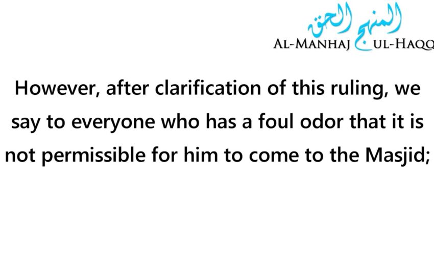 Cutting the Prayer to Move Away from one who Smells – By Shaykh Ibn Uthaymeen