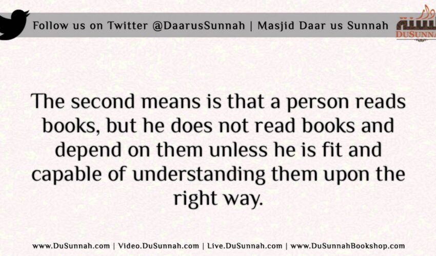Do I need a Tazkiyah (Commendation) to Teach and Give Da’wah | Shaykh Abdullah al-Ghudayaan