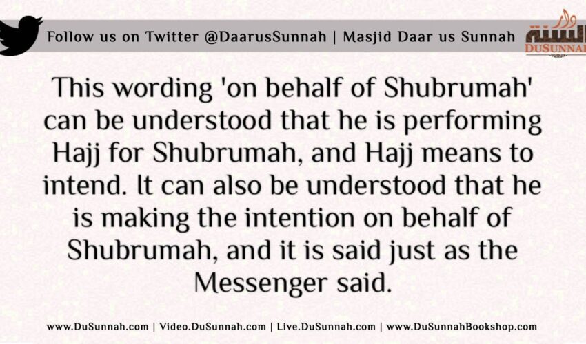 Do I Say the Intention Audibly and is there a Supplication for Breaking the Fast?