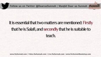 Don’t Just Assume he is Salafi. Make Sure he is Salafi! | Shaykh Ahmad Bazmool
