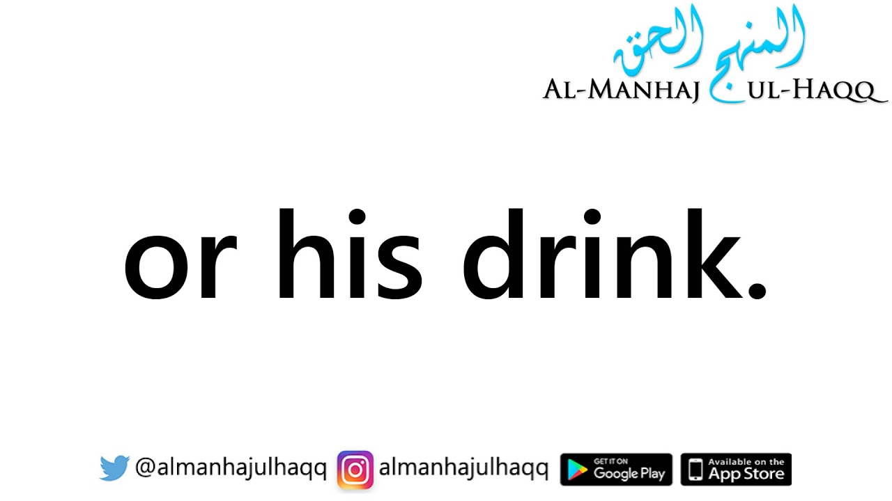 Drinking coffee with saffron while in Ihram – Explained by Shaykh Ibn ‘Uthaymeen