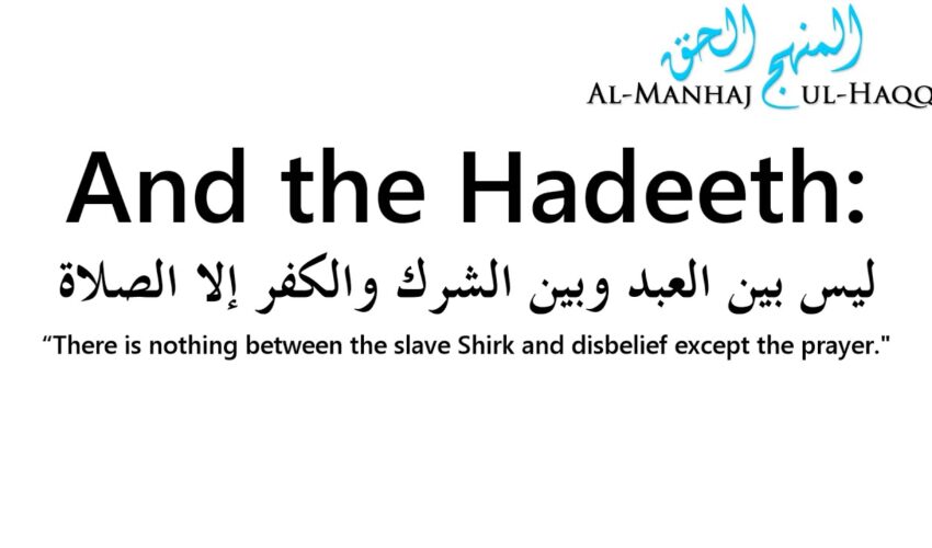Eating The Meat Sacrificed By One Who Does Not Pray – By Shaykh Muqbil